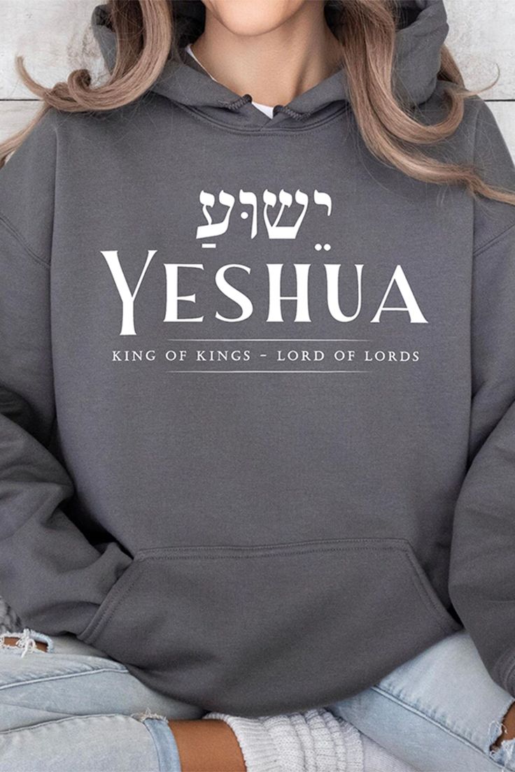 Christian Branded Clothings